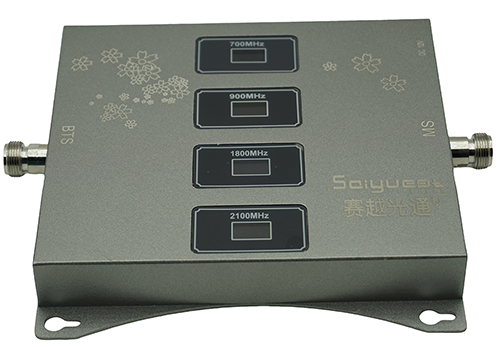  细河四频手机信号接收器200㎡
