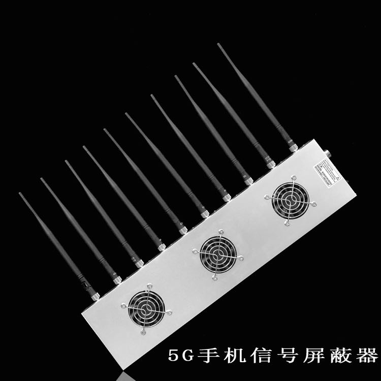 细河外置10天线移动通信干扰器